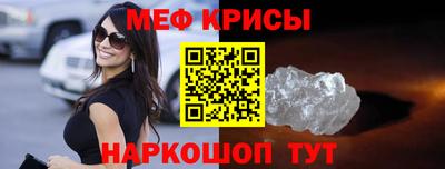 MDMA Premium VHQ Конаково