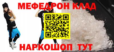 MDMA Premium VHQ Конаково
