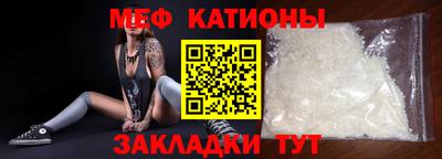 MDMA Premium VHQ Конаково