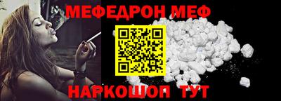 MDMA Premium VHQ Конаково