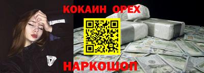 винт Коммунар