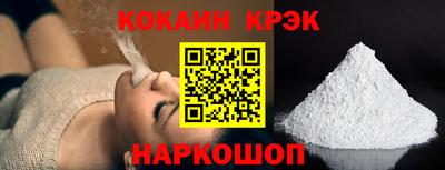 винт Коммунар