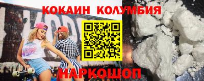 MDMA Premium VHQ Конаково