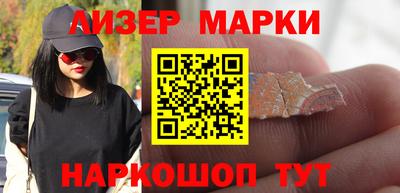 винт Коммунар