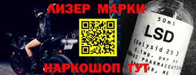 винт Коммунар