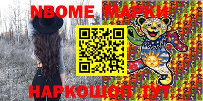 MDMA Premium VHQ Конаково