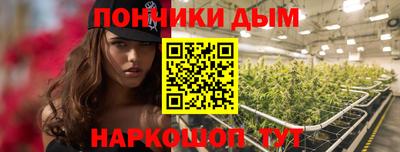 винт Коммунар