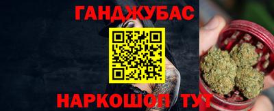 винт Коммунар