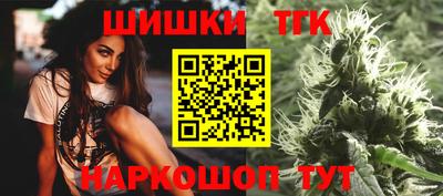 винт Коммунар