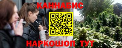 тгк Краснодар