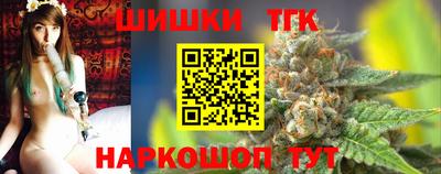 MDMA Premium VHQ Конаково
