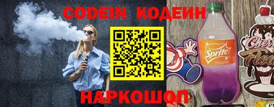 MDMA Premium VHQ Конаково
