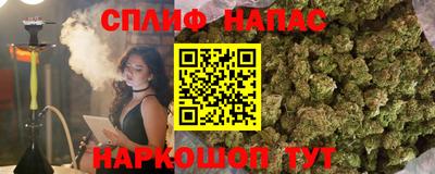 винт Коммунар