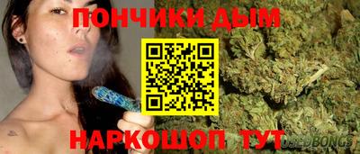 кокаин премиум Краснознаменск