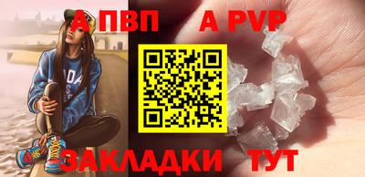 винт Коммунар