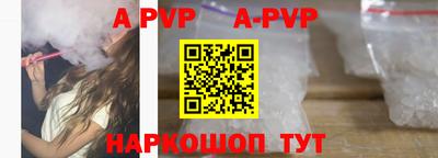 mdma Комсомольск-на-Амуре