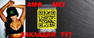 винт Коммунар