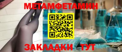 MDMA Premium VHQ Конаково