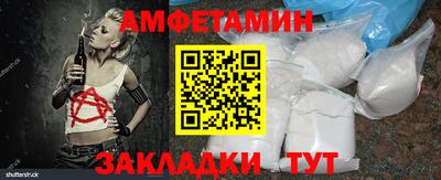 кокаин премиум Краснознаменск