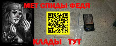MDMA Premium VHQ Конаково