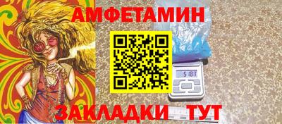 mdma Комсомольск-на-Амуре