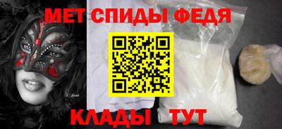 винт Коммунар