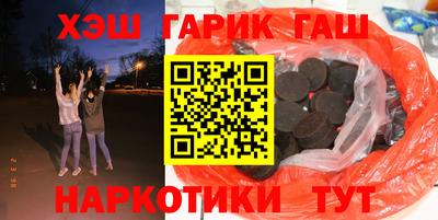 винт Коммунар