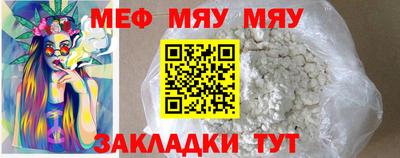 MDMA Premium VHQ Конаково