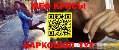 mdma Комсомольск-на-Амуре