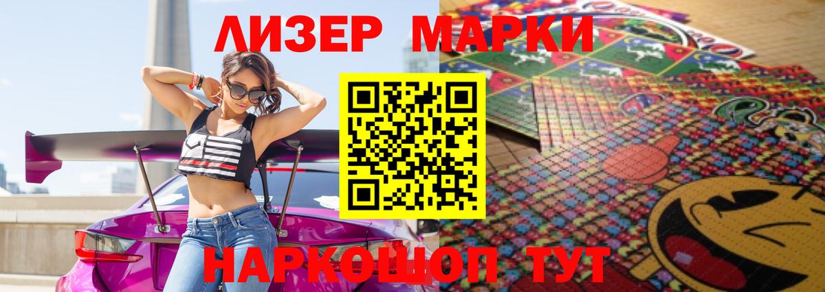ЛСД экстази кислота  ЛСД экстази кислота  Вход с VPN  Бутурлиновка 