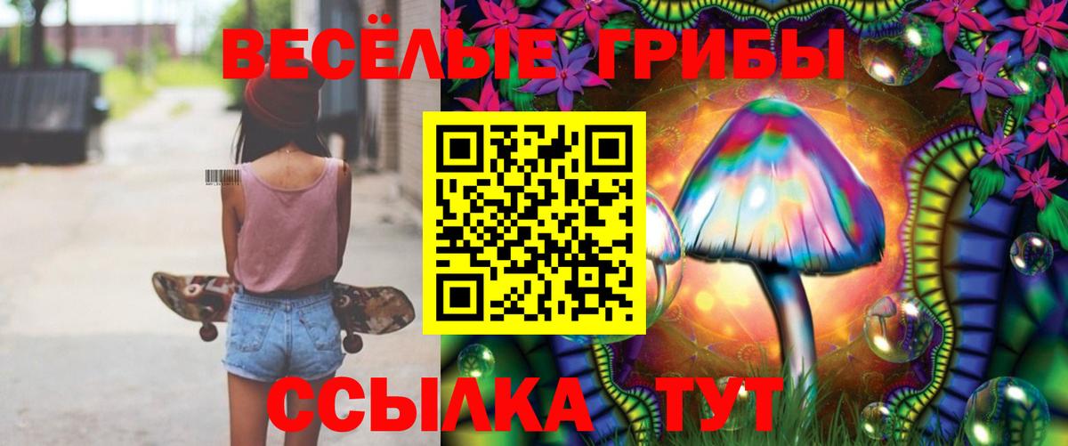  Кокаин Бутурлиновка